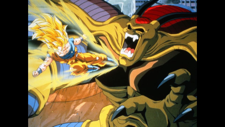 ドラゴンボールZ 龍拳爆発!! 悟空がやらねば誰がやる
